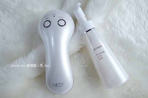 リフトアップ美顔器 おすすめ